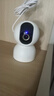 小米智能摄像机 3 3K家用云台摄像头500万像素室内监控器360度无死角带夜视手机远程婴儿宠物 实拍图