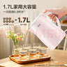 美的（Midea）电热水壶烧水壶养生双层防烫0涂层 食品级304不锈钢1500W快速沸腾1.7L大容量泡茶 HJ1705 实拍图