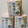 苏菲裸感S贵族棉纯棉日用卫生巾25cm12片 透气亲肤低敏姨妈巾京东自营 实拍图
