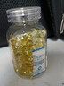 修正维生素e软胶囊VE补充维生素E维e 500mg*100粒 实拍图