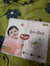 好奇（Huggies）铂金装小桃裤纸尿裤NB84片(5kg以下)尿不湿【透爽散热】 实拍图