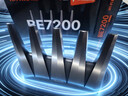Tenda腾达路由器WiFi7【泰山BE7200 Ultra】千兆穿墙王信号放大器增强无线家用电竞立式BE12 Pro 实拍图
