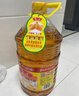 鲁花【保真花生油】 5S物理压榨 一级 花生油6.18L  实拍图