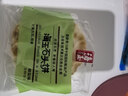 海玉石头饼石子烤馍 非油炸零食饼干 椒盐味720g 山西特产 实拍图