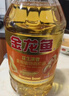 金龙鱼 食用油 花生浓香型浸出  食用植物调和油5L（新老包装随机发货） 实拍图