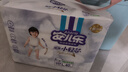 安儿乐（Anerle）小轻芯纸尿裤L80片(9-14kg)婴儿尿不湿【品牌直供 安心品质】 实拍图