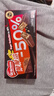 雀巢（Nestle）脆脆鲨减糖50%黑巧味半糖威化饼干18条225g 休闲零食独立包装 实拍图