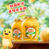 欢乐家组合水果罐头900g*4瓶（桃橘什椰）新鲜黄桃罐头 礼盒送礼 零食 实拍图