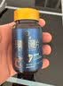 九芝堂淫羊藿玛咖鹿鞭片牡蛎肽人参黄精鹿鞭枸杞浓缩精华成人用品 【基础装】每晚一粒 60片*1瓶 实拍图