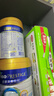 美素佳儿（Friso）皇家幼儿配方奶粉 3段（1-3岁幼儿适用）400g 乳铁蛋白（新国标） 实拍图