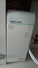 安吉尔净水器 魔方Pro1900 家用净水器 800G 长效RO反渗透厨下净饮水机直饮1.97L/min 实拍图