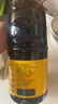 鲁花自然鲜系列 酱香酱油【 0添加防腐剂 特级生抽】1L 炒菜调味品 实拍图
