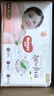 好奇（Huggies）铂金装小桃裤成长裤XXL74片(15kg以上)尿不湿【透爽散热】 实拍图