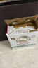 百菲酪原生高钙水牛纯牛奶3.8g乳蛋白200ml*12盒生水牛乳整箱送礼礼盒装 实拍图