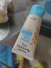 艾惟诺（Aveeno）婴儿润肤乳燕麦保湿滋润护手霜(无香型)30g旅行装 实拍图