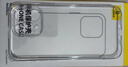 倍思【真不发黄丨冰晶散热】适用苹果15手机壳iphone15保护套超薄透明镜头全包防摔硬壳男女款 实拍图