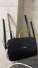 普联（TP-LINK） 凌云WiFi6 双千兆AX1500无线路由器 5G双频 易展Mesh 高速穿墙家用 儿童上网管控 XDR1520易展版 实拍图