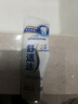 舒适达专业修复牙膏90g*4支装抗敏感NovaMin技术含氟新升级包装京东自营 实拍图