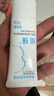 纽强婴幼儿舒缓保湿天然补水保湿精华乳15g/支（旅行装） 实拍图