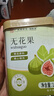 福东海 无花果干180克【新疆源产】 颗颗精选无花果片茶即食泡水煲汤 实拍图