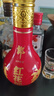 郎酒红花郎15 53度红花郎15 小酒版 品鉴酒酱香型 2012年 100mL 1瓶 实拍图