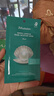 JMsolution肌司研深海珍秘保湿面膜24ml*40片 补水保湿囤货装 实拍图