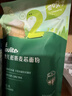 英氏婴幼儿低筋麦芯面粉500g 婴标自制辅食蛋糕烘焙面包吐司儿童早餐 实拍图