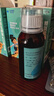 星艾迪赖氨酸赖氨肌醇维b12口服溶液【135ml*3瓶疗程特惠装】维生素b12赖氨酸儿童青少年长高4-18岁非五维赖氨酸 实拍图