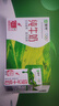 蒙牛全脂纯牛奶250ml*21盒 早餐健身伴侣 实拍图