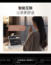 小度智能屏 X10 Ultra 文心大模型AI智能音箱音响 10.1英寸大屏  360度全景摄像头 视频通话 家庭礼物 实拍图