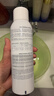 雅漾（Avene）舒泉保湿喷雾150ML 补水爽肤水湿敷水化妆水舒缓敏肌大喷礼物男女 实拍图