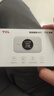 TCL随身wifi三网通用免插卡无线wifi6车载4G路由器随身便携无限制移动联通电信全国通用2026款5GXY15B 【顶配T2GPro】高清屏幕显示+顶配展锐芯片 不限速不虚标月享1500G流量 实拍图