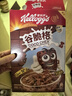 家乐氏（Kellogg）进口谷脆格150g*2盒儿童营养巧克力可可谷物脆即食麦片早餐零食 实拍图