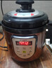 半球（PESKOE）电压力锅 高压锅 4升 单胆家用煮饭压力煲 多功能电饭锅 LJ40C-02YD 实拍图