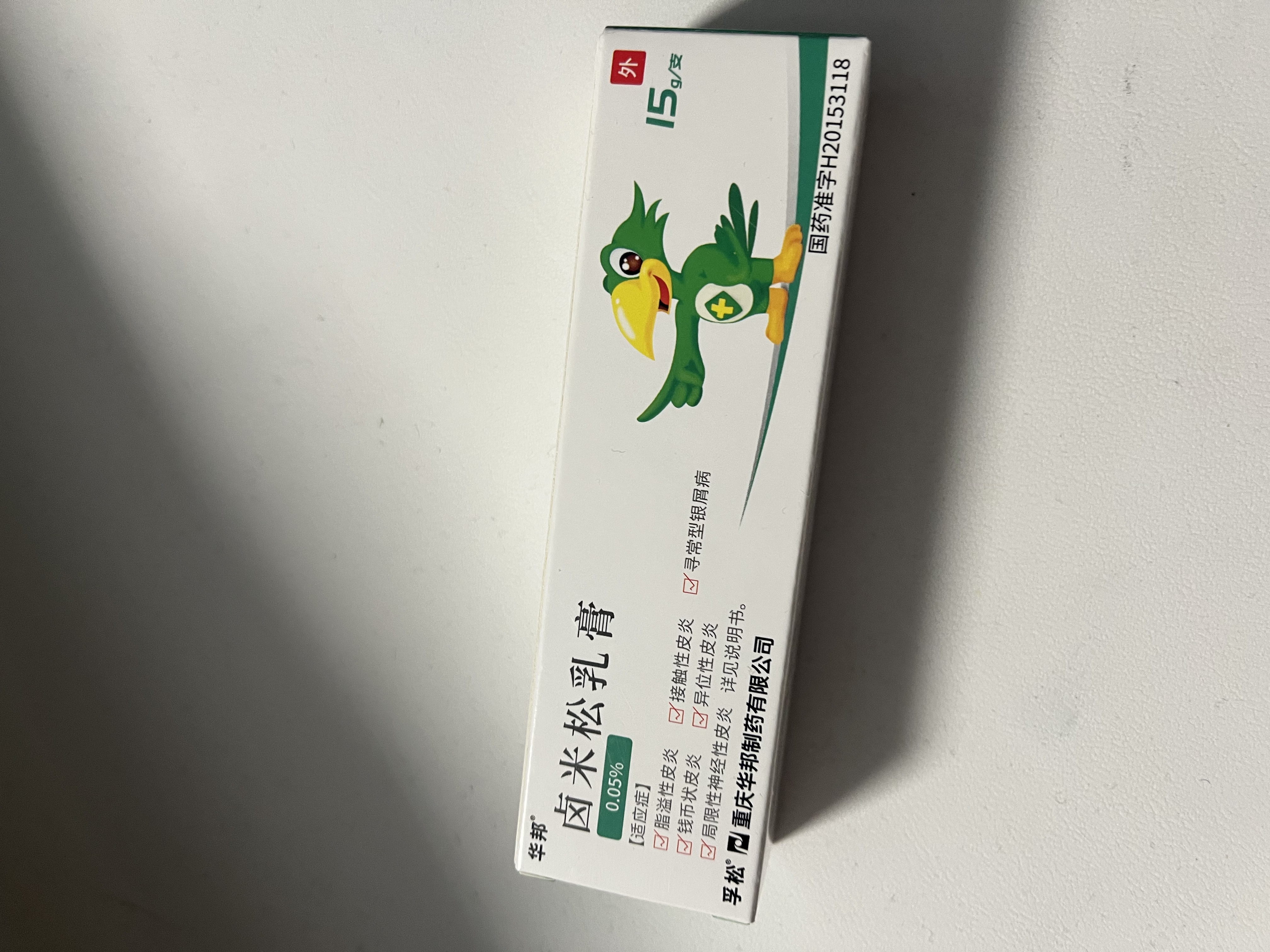 Wanpy顽皮欧一吸猫条猫零食湿粮流质成猫幼猫猫咪牛乳鲜了肉泥猫罐头 金枪鱼+三文鱼 50支 实拍图