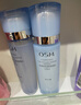 欧诗漫（OSM）水活智润套装(爽肤水+乳液+面霜)补水保湿护肤品 生日礼物 实拍图