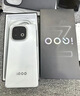 vivo iQOO Z10 Turbo Pro 12GB+256GB 云海白【赠卡号】 第四代骁龙8s 自研电竞芯片Q1  电竞手机 实拍图