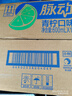 脉动青柠口味600ML*15瓶低糖维生素C电解质水运动功能饮料整箱装 实拍图