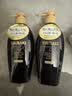 丝蓓绮沁润臻致奢护大黑瓶洗发露450ml*2 深层修护损伤发质进口洗发水 实拍图