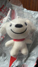 JOY&DOGA（mini款）毛绒玩具吉祥物公仔小狗毛绒玩偶摆件纪念品JOY站姿 实拍图