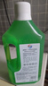 威露士（Walch）多用途消毒液消毒水1.5L柠檬 衣物除菌液家居环境杀菌非84酒精 实拍图