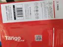 天章 （TANGO）新红天章A3纸打印纸80g加厚 500张/包 5包整箱2500张复印纸会议数据打印易翻阅手抄报纸297*420mm 实拍图