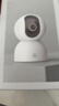 小米智能摄像机 3 3K家用云台摄像头500万像素室内监控器360度无死角带夜视手机远程婴儿宠物 实拍图