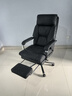 顾全电脑椅办公椅可躺160° 久坐舒适老板椅 人体工学椅C570金黑纤 实拍图
