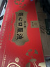 九芝堂银心口服液90支/盒血脂银杏叶提取物增强免疫中老年营养品礼盒降 实拍图