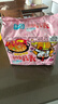 三养（SAMYANG）火鸡面奶油火鸡面拌面650g(130g*5)奶香早餐泡面拌面宵夜速食 实拍图