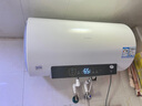 海尔国家补贴电热水器60升 PD3MINI 搪瓷无缝内胆终身免换镁棒一级能效节能储水式大水量家用洗澡速热 实拍图