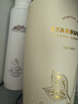 星巴克（Starbucks）人鱼保温保冷杯不锈钢水杯子510ml咖啡泡茶杯男女士女神节礼物 实拍图