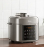 美的（Midea）【国家补贴】0氟有钛圆釜电压力锅5L双胆触控高压锅电饭煲 全自动智能预约开盖火锅4-6人MY-E5923 实拍图
