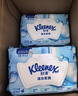 舒洁（Kleenex）湿厕纸 80抽*6包厕纸洁厕湿巾湿厕纸纯水婴儿湿厕纸 实拍图